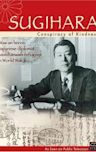 Sugihara: Conspiracy of Kindness