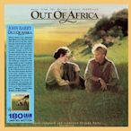 【黑膠唱片LP】遠離非洲-電影原聲帶 Out of Africa/ 約翰貝瑞---0600753961520