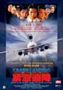 Crash Landing (1999 film)