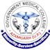 Government Medical College and Super Facility Hospital, Azamgarh