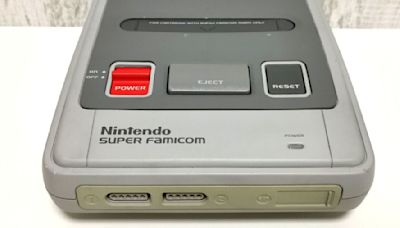 Prototype Super Nintendo abruptly disappears after reaching at least $3.2 million at auction, and nobody knows why