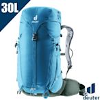 Deuter TRAIL 30L 輕量拔熱透氣健行登山背包(Airstripes 3D立體背負系統)_藍