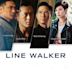 Line Walker (film)