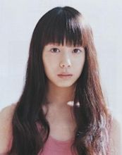 Kaho (actress)