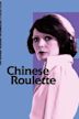 Roulette chinoise