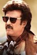 Lingaa