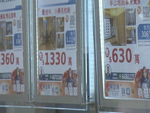 【周末樓市】十大屋苑成交回升至雙位數 一手交投不足70宗