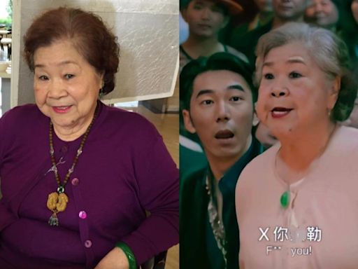 昔暴瘦拄拐杖！91歲素珠嗨喊「老娘」 健康老化這樣做│TVBS新聞網