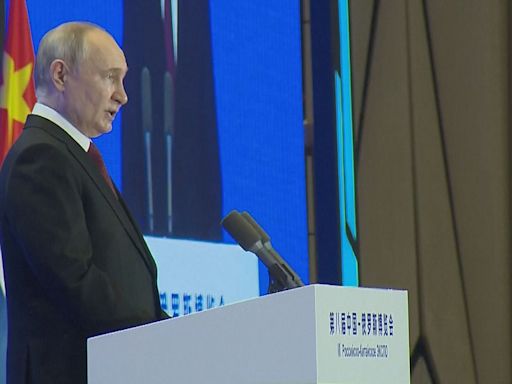 普京哈爾濱出席中俄博覽會開幕式 稱可為中國提供清潔廉價能源