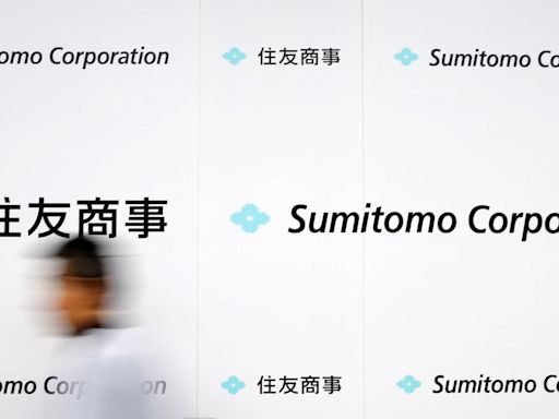 Japan's Sumitomo Corp net profit down 32% on Madagascar one-off loss