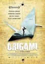 Origami (film)