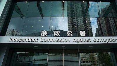 兩女圖行賄銀行職員助即日開戶 廉署接報趕至當場拘捕兩人