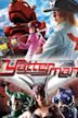 Yatterman (film)