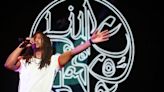 Rapper Lupe Fiasco is Going to Teach Rap at MIT