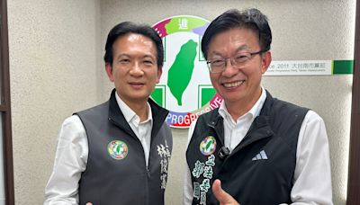 賴系立委郭國文參選南市黨部主委 確保林俊憲奪市長提名