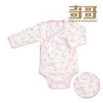 奇哥 Chic a Bon 小兔花園肚衣兔裝/包屁衣-三段天絲棉布 (3-9個月)