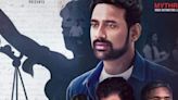 Trailer Of Varun Sandesh-starrer Telugu Film Nindha Promises Intense Crime Drama - News18