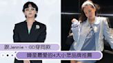 跟Jennie、GD穿同款！韓星最愛的4大小眾品牌：「韓國CELINE」簡約控最愛、這品牌是Jennie自創？