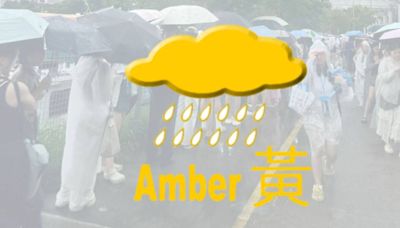 黃色暴雨警告信號生效 香港市民應注意安全及預防措施