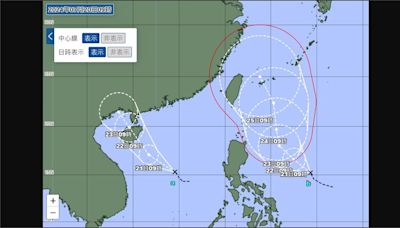 日氣象廳預測最快24小時內「雙颱共舞」 恐為台帶來強風暴雨