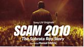Scam 2010: The 'Scam' series strikes again! Applause Entertainment, Sony LIV and Hansal Mehta announce the next edition of the franchise