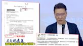 趙少康嗆賴清德老家拆除辭去中廣董座！臉書粉專怒批「毫無人性」竟拿礦區房政治炒作、網友嗆：故意不看或看不懂公文？