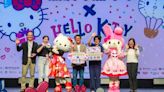 聯名Hello Kitty 50週年！ 饒慶鈴邀你7月到台東體驗熱氣球嘉年華 | 蕃新聞