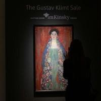 Top price predicted for long-lost Klimt portrait at Vienna auction