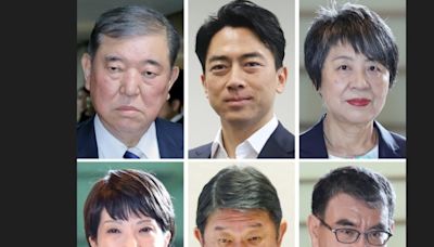 九名議員角逐日本首相 承諾變革加強國防 | 競選 | 區域安全 | 改革 | 大紀元