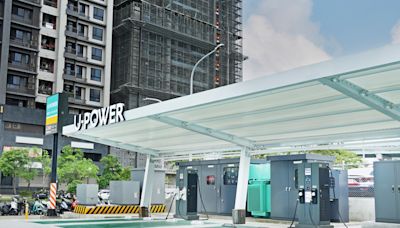 U-POWER 持續擴充超高速充電網路 第2季雙北新添5站