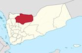 Al Jawf Governorate