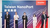 賽默飛世爾科技首間台灣半導體實驗室 NanoPort 開幕