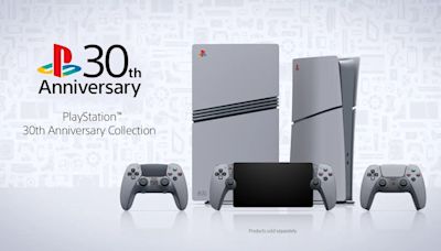 PS5 30周年限量版主機發布 復刻第一代PlayStation經典灰機配色 | am730