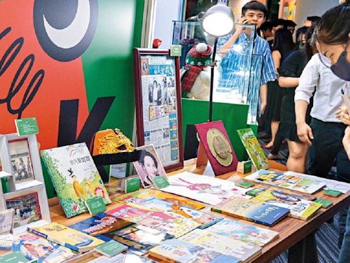 Book Fair Reflects Transformation of the City EJINSIGHT - ejinsight.com