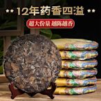 識茶實說2008年福鼎白茶藥香壽眉老白茶7餅整提購2450g年貨禮盒裝精選茶葉 福鼎茶莊