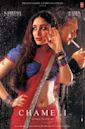 Chameli (film)