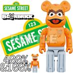 BEETLE BE@RBRICK 芝麻街 奧斯卡 SESAME STREET OSCAR 庫柏力克熊 100% 400%