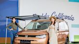 「加州輕旅行」Caddy家族全員到齊！Volkswagen Caddy California 正式在台發表、售價167.8萬！