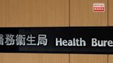 今日是國際護士節 醫務衞生局形容護士是本港醫療系統重要基石 - RTHK