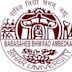 Babasaheb Bhimrao Ambedkar Bihar University