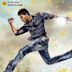 Race Gurram