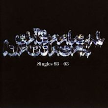 The Chemical Brothers - Singles 93-03 | Releases | Discogs