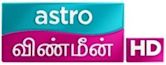 Astro Vinmeen HD