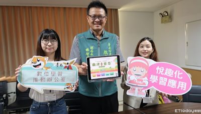 台南市「因雄崛起」遊戲學習平台 推出「反霸凌」線上學習活動