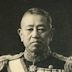 Katō Hiroharu