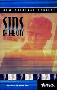 Sins of the City