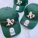 glitter。47Brand 47 MLB 奧克蘭 運動家隊 棒球帽 綠色 刺繡 復古 老帽 男女 適用
