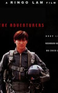 The Adventurers (1995 film)