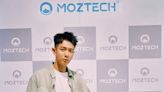 MOZTECH墨子科技太空艙新色發佈會丨柯震東擔任一日店長與粉絲同樂 | 蕃新聞