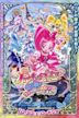 HeartCatch PreCure the Movie: Fashion Show in the Flower Capital... Really?!